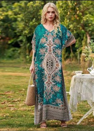 Вінтажна етносукня