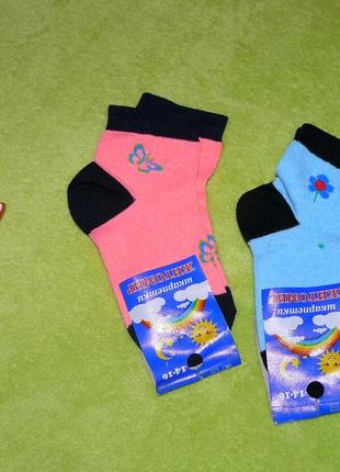 Носки на девочку. житомир. размер 14-16.