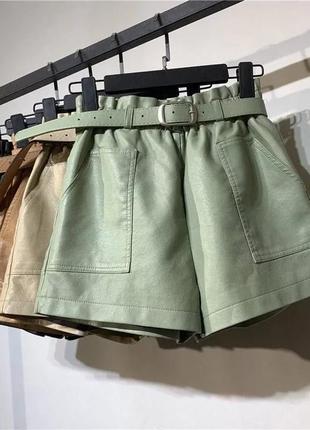 Шорті