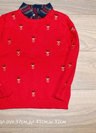 Свитер next 3-4года