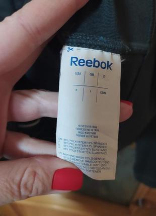 Бомбезный куртка от reebok,p.m-l2 фото