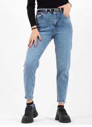 Джинси мом жіночі mom fit висока посадка туреччина 🇹🇷