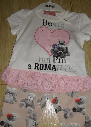 Комплект на девочку футболка стразы и шорты под джинс