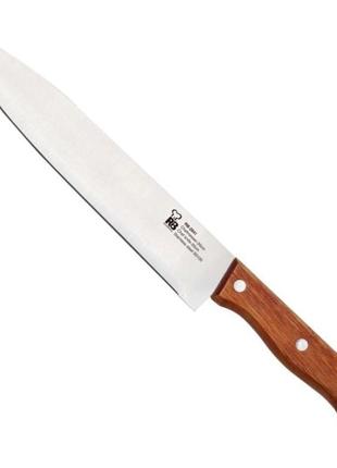 Нож поварской 20 см "lv"