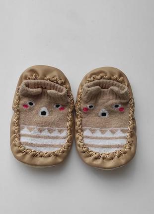 Хлопковые пинетки, тапочки, носочки