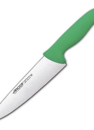 Нож поварской 200 мм серия "2900" зеленый "lv"