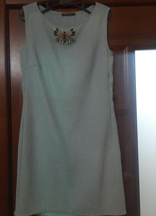 Платье бирюзовое