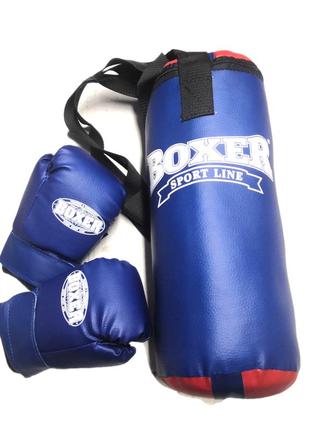 Боксерська груша та рукавички для дітей boxer набір сині