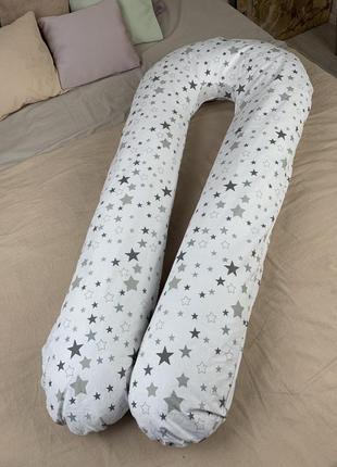 Подушка для беременных с наволочкой coolki stars on white xxxl 170x75