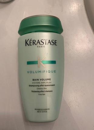 Kerastase resistance bain volumifique shampoo for fine hair укрепляющий шампунь для объема. распив.