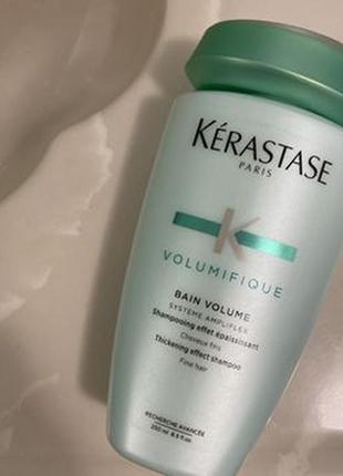 Kerastase resistance bain volumifique shampoo for fine hair укрепляющий шампунь для объема. распив.2 фото