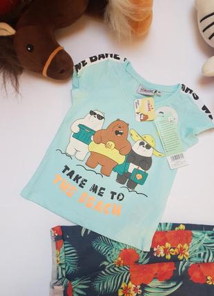 Ошатна яскрава футболка бавовняна pepco