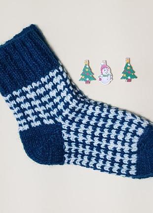 Теплі в'язані шкарпетки (розмір 40 - 41)