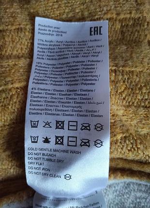 Свитер s-m7 фото