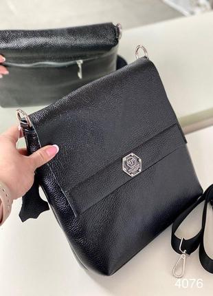 Мужская сумка-барсетка.
натуральная кожа.