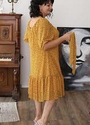 Гофрированное платье asos