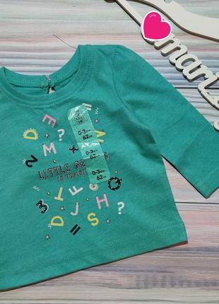 Зеленый реглан young dimension р. 0-3 мес