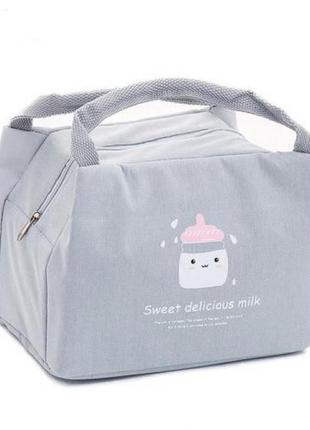 Ланч бэг - термосумка для еды с собой на замке бутылочка молока, серая