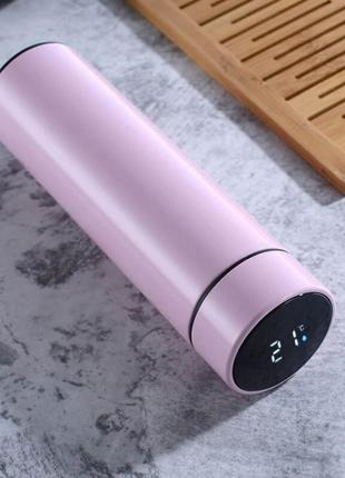 Умный термос с термометром и дисплеем, 500 мл розовый