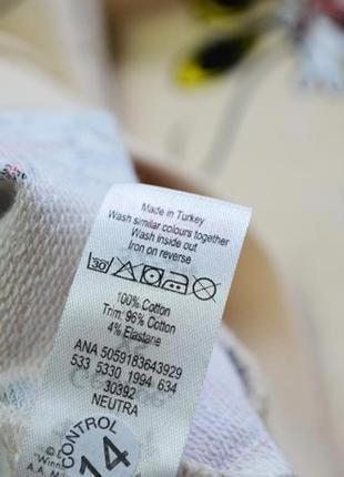 Свитшот   с мини маус george. 6