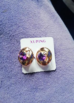 Серьги из медицинского золота