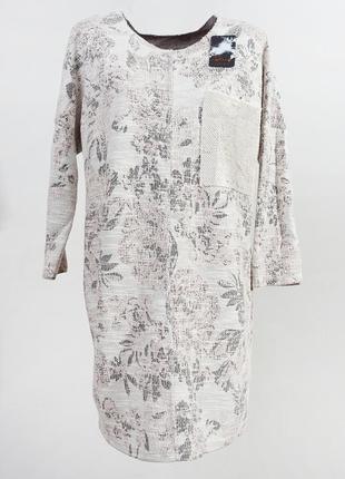 Оригинальное платье от бренда glowy разм. uni