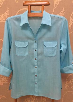 Рубашка