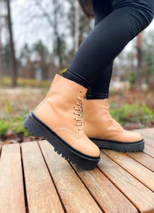 Женские зимние высокие бежевые кожаные ботинки (шнурки) dr.martens jadon galaxy🆕
