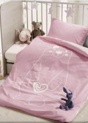 Дитячий двосторонній комплект lupilu