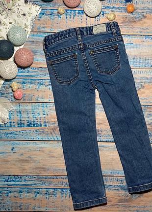 Отличные джинсы 5