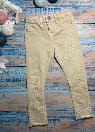 Очень стильные джинсы с вышивкой😍