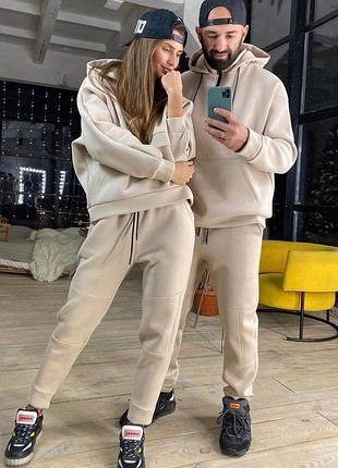 Костюм для пары💔