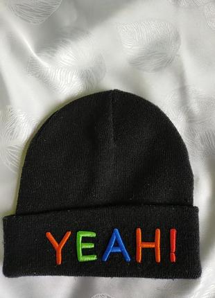 Тепла шапка