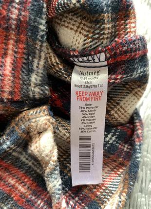 Ромпер nutmeg 5
