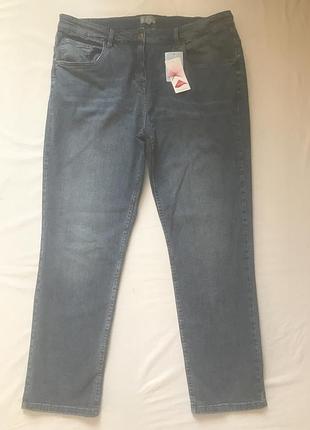 Джинсы женские