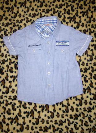 Сорочка на короткому рукаві