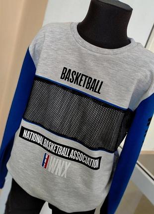 Кофта на хлопчика 134-140 см