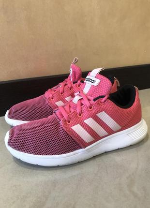 adidas adiprene vintage oldschool 250 102054910