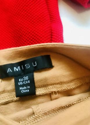 Красивая юбка  бренда amish4 фото