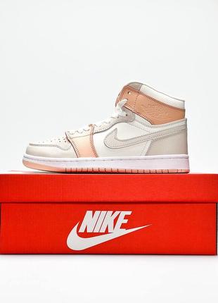 Женские кроссовки nike air jordan 1 high beige powdery🔥