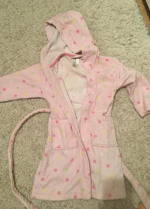 Халат махровий