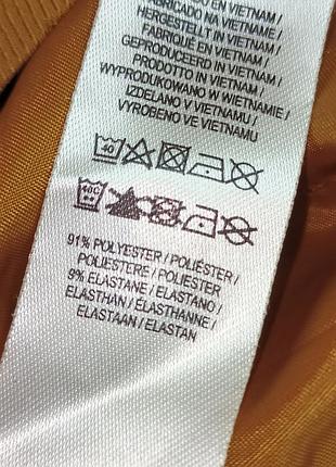 Эластичные укороченные горчичные брюки 48-50разм., primark 9