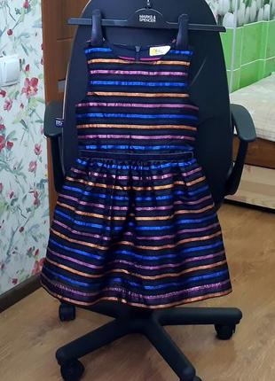 Очень красивое платье