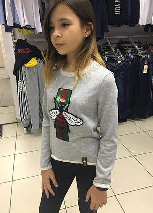 Кофта 2