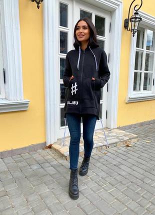 Кардиган на флісі