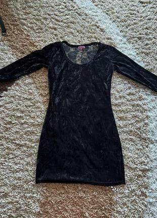 Стильне плаття