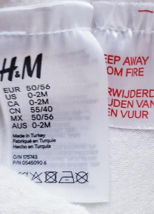 H&m колготки на новонароджену дитину білі з візерунком 0-3-6-9 м 50-56-62-68см нові5 фото