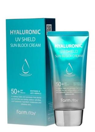 Солнцезащитный крем с гиалуроновой кислотой farmstay hyaluronic uv shield sun block cream spf50+