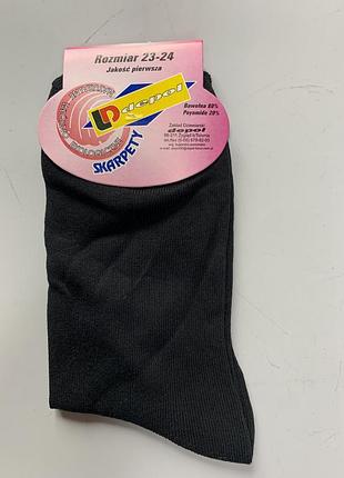 Нові шкарпетки на пальчика розмір 23-24