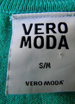 Стильная кофточка от vero moda3 фото